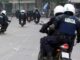 “Ξηλώνουν” την ομάδα Δέλτα!