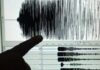 Ισχυρός σεισμός στην Τουρκία – Ανησυχία στα νησιά του Βορείου Αιγαίου
