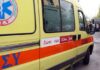Τροχαίο δυστύχημα με τρεις νεκρούς στα Χανιά