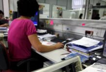 Παράταση για τις περιοδικές δηλώσεις ΦΠΑ