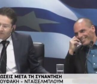 Ο μορφασμός του Ντάισελμπλουμ μετά τη δήλωση του Βαρουφάκη (φωτο)