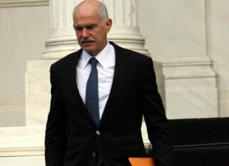 Άρχισε η σάτιρα για το κόμμα του Γιώργου Παπανδρέου (Βίντεο)