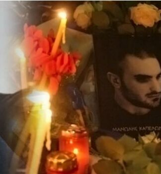 Παναγιώτης Βλαστός: Ξέρω ποιος σκότωσε Φουντούλη και Καπελώνη
