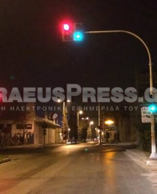 Τα φανάρια-δολοφόνος στον Άγιο Ιωάννη Ρέντη (φωτο)