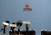 Η όμορφη υποψήφια του ΣΥΡΙΖΑ στη Λάρισα (φωτο)