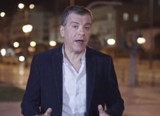 Το νέο τηλεοπτικό σποτ του Ποταμιού