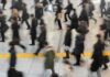 ΔΟΕ: Πάνω από 219 εκατ. άνεργοι το 2019
