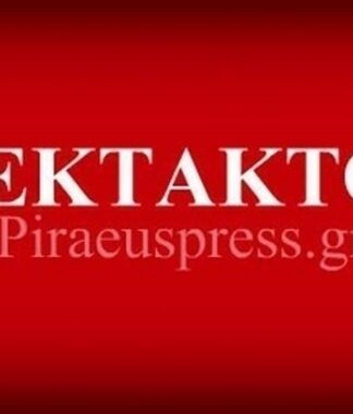 ΕΚΤΑΚΤΟ: Οι γαλλικές αρχές εντόπισαν τους δράστες του μακελειού στην Charlie Hebdo