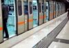 ΕΚΤΑΚΤΟ: Διακοπή δρομολογίων στο Μετρό!