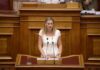 ΕΚΛΟΓΕΣ 2015: Η φωτογραφία που σαρώνει στα social media!