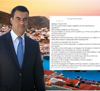 ΓΙΩΡΓΟΣ ΚΟΥΚΟΥΔΑΚΗΣ: Ο Δήμαρχος (Ύδρας) της διπλανής πόρτας ! (φωτο)