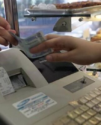 Δείτε ποια επαγγέλματα απαλλάσσονται από την έκδοση αποδείξεων με ταμειακή