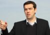 Ποιόν θα προτείνει ο Αλέξης Τσίπρας για Πρόεδρο της Βουλής; (Φωτο)