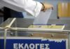 Εκλογές 2015: 50.000 αλλοδαποί έγιναν Έλληνες και θα ψηφίσουν στις 25 Ιανουαρίου