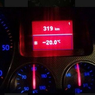 Σε ποια πόλη της Ελλάδας ο υδράργυρος έπεσε στους -20; (φωτο)