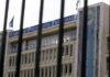 Γιατί η ΕΣΗΕΑ ζήτησε να παγώσουν 54 προσλήψεις στη ΝΕΡΙΤ;