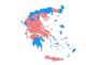 ΑΠΟΤΕΛΕΣΜΑΤΑ ΕΚΛΟΓΩΝ 2015: Τα ποσοστά στην επικράτεια στο 15,5%
