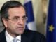ΕΚΛΟΓΕΣ 2015: Ανοίγει τα χαρτιά του για τη φορολογική πολιτική ο Σαμαράς