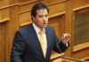 Γκαζάκια στο πολιτικό γραφείο του Άδωνι Γεωργιάδη