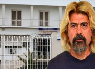 Οι φυλακές Κορυδαλλού ήταν ο επόμενος στόχος του Χριστόδουλου Ξηρού