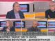 Βούλτεψη σε Οικονομέα: “Να πάρεις χαρτί υγείας” (Βίντεο)