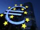 ΕΚΤ: Μέχρι τέλος Φεβρουαρίου η χρηματοδότηση των ελληνικών τραπεζών