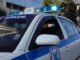 Θρίλερ με φωτογράφο τον οποίο “απήγαγαν” από το σπίτι του