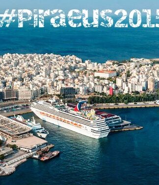 ΠΕΙΡΑΙΑΣ: Πιάνει λιμάνι το πρώτο κρουαζιερόπλοιο του 2015 – Δείτε πότε