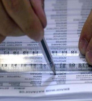 ΕΚΛΟΓΕΣ 2015: Τι ισχύει για όσους κάλεσαν για εφορευτική επιτροπή