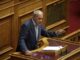 Αποχωρεί από τους ΑΝ.ΕΛ. το ΑΡΜΑ ΠΟΛΙΤΩΝ
