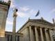 Αλλάζουν ημερομηνία οι εκλογές της ΠΟΣΔΕΠ λόγω Εθνικών Εκλογών