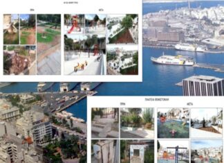 Εγκαινιάζονται δύο νέες πλατείες στο Δήμο Πειραιά – Δείτε ποιες