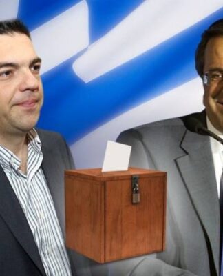 Τα… ευτράπελα Σαμαρά και Τσίπρα κατά την άσκηση του εκλογικού τους δικαιώματος!