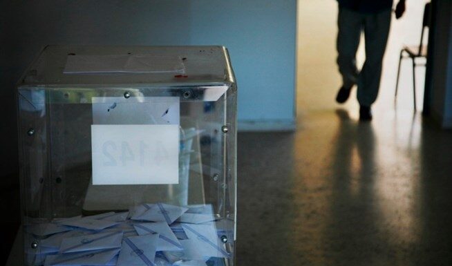 Μεγάλη αποχή στη Γαύδο – Δείτε τι συμβαίνει