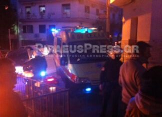 ΠΕΙΡΑΙΑΣ: Ηλικιωμένη κάηκε μέσα στο σπίτι της (φωτο)