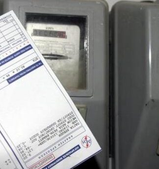 Διογκώνονται τα φέσια προς τη ΔΕΗ