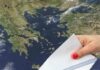 ΕΚΛΟΓΕΣ 2015: Οι περιφέρειες που θα κρίνουν την αυτοδυναμία