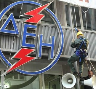 Εγκληματική η λειτουργία της ΔΕΗ στον Πειραιά εν μέσω ψύχους!