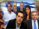Αυτή είναι η νέα κυβέρνηση του Αλέξη Τσίπρα (ΟΛΑ ΤΑ ΟΝΟΜΑΤΑ)