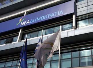 ΑΠΟΤΕΛΕΣΜΑΤΑ ΕΚΛΟΓΩΝ 2015: Η πρώτη αντίδραση της Νέας Δημοκρατίας
