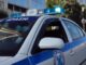 Καβάλα: “Σήκωσαν” 110.000 ευρώ από ΑΤΜ