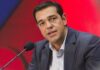Καμπανάκι από το υπουργείο Οικονομικών για τις δεσμεύσεις του Τσίπρα