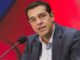 Καμπανάκι από το υπουργείο Οικονομικών για τις δεσμεύσεις του Τσίπρα