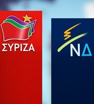 Οριακό προβάδισμα στον ΣΥΡΙΖΑ δίνει νέα δημοσκόπηση