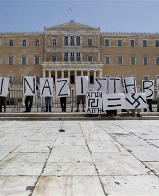 Χρυσή Αυγή και αντιφασιστικές οργανώσεις διαδηλώνουν παράλληλα