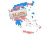 ΑΠΟΤΕΛΕΣΜΑΤΑ ΕΚΛΟΓΩΝ 2015: Τα ποσοστά στην επικράτεια στο 31,22%