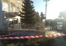 Ωραιόκαστρο: Βρέθηκε το κυνηγετικό μαχαίρι της τριπλής δολοφονίας