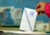 ΕΚΛΟΓΕΣ 2015: Μάθε πού ψηφίζεις με ένα κλικ!