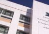 Νέος πρύτανης του ΕΚΠΑ ο Μελέτιος – Αθανάσιος Δημόπουλος