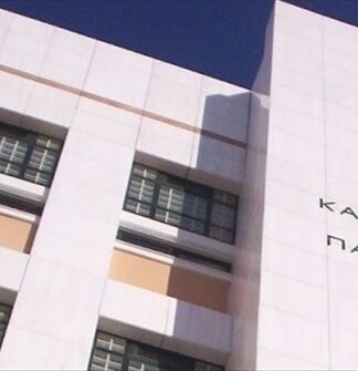 Νέος πρύτανης του ΕΚΠΑ ο Μελέτιος – Αθανάσιος Δημόπουλος